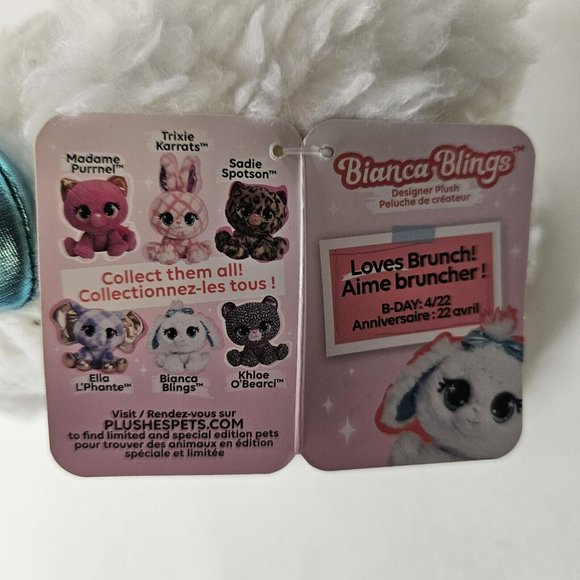 Gund P.Lushes Pets Bianca Blings White Puppy Plush Stuffed Animal Toy - Picture 9 of 11